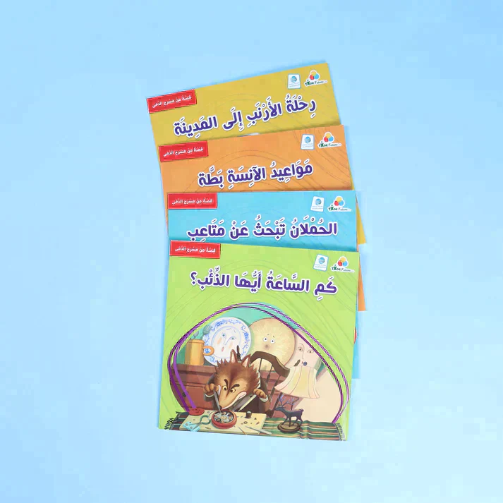 صورة المنتج 2