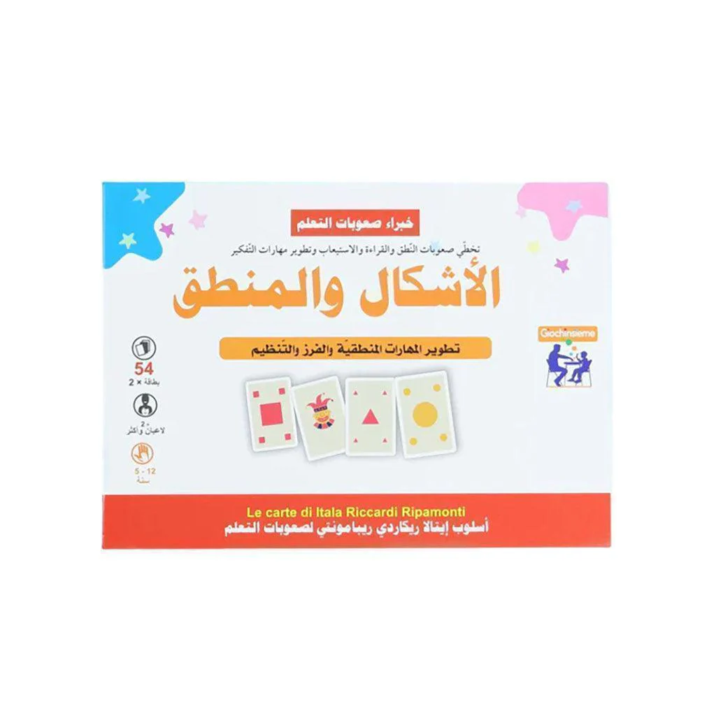 صورة المنتج 1
