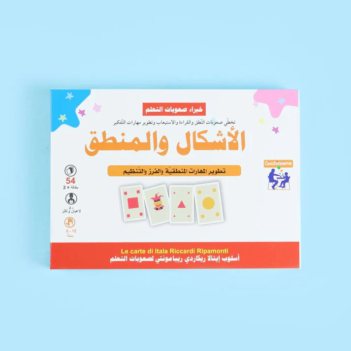 صورة المنتج 12