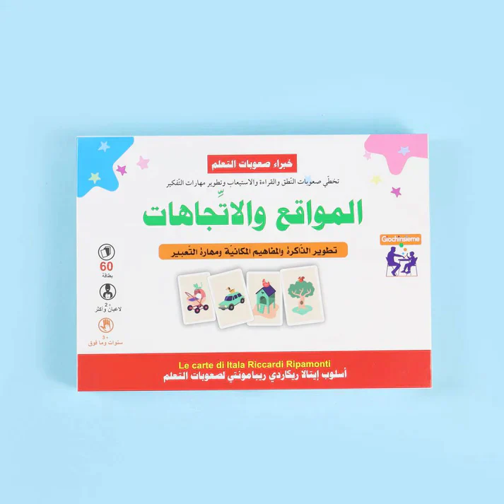 صورة المنتج 22