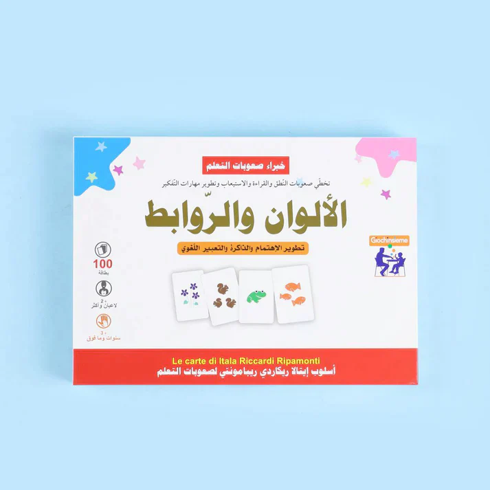 صورة المنتج 30