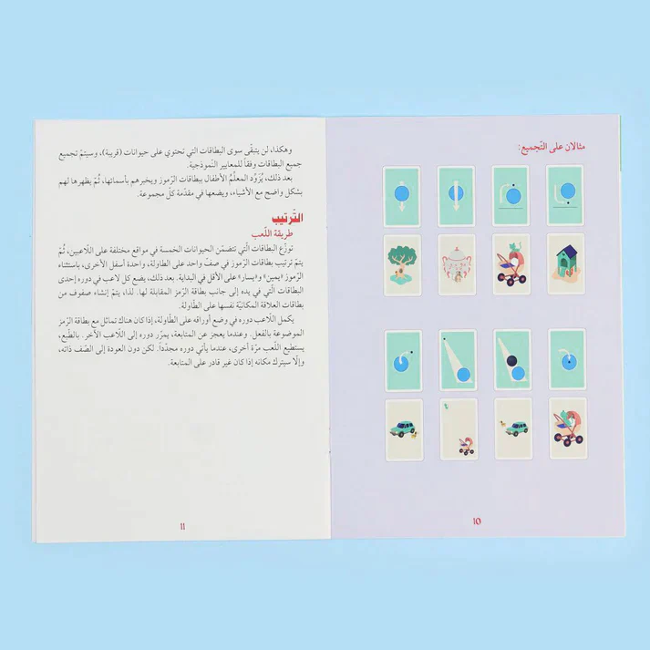 صورة المنتج 34