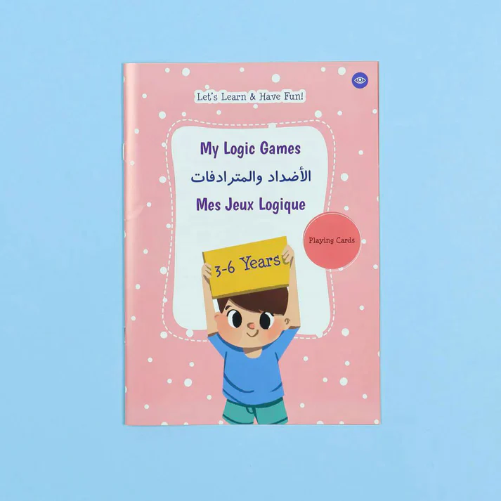صورة المنتج 4