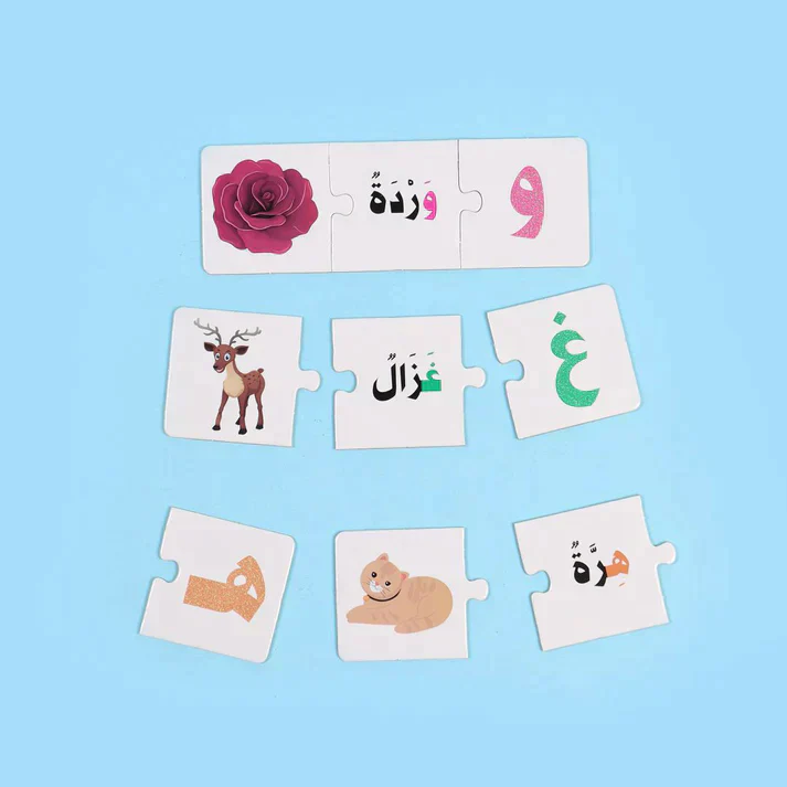 صورة المنتج 16
