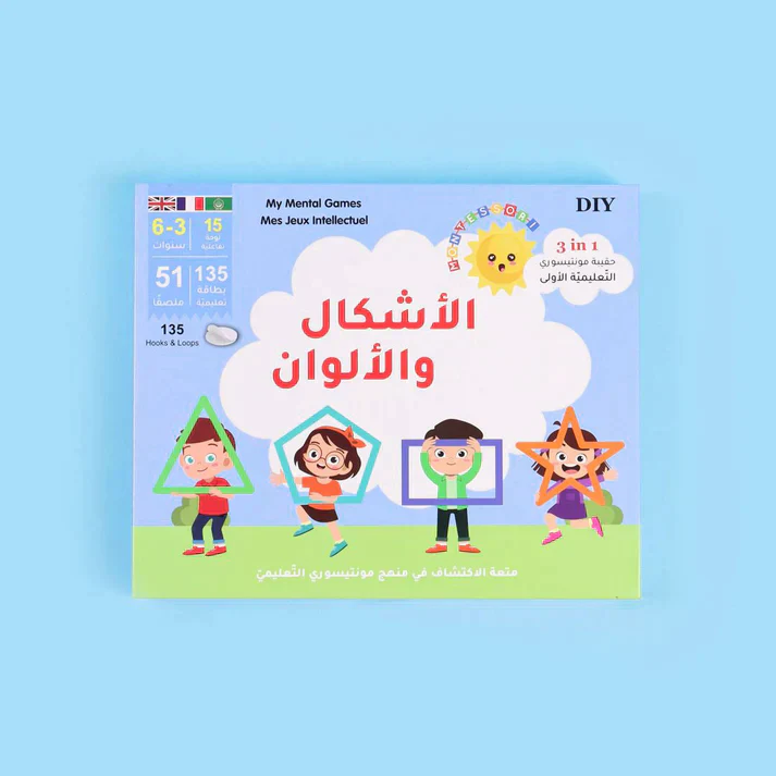 صورة المنتج 31