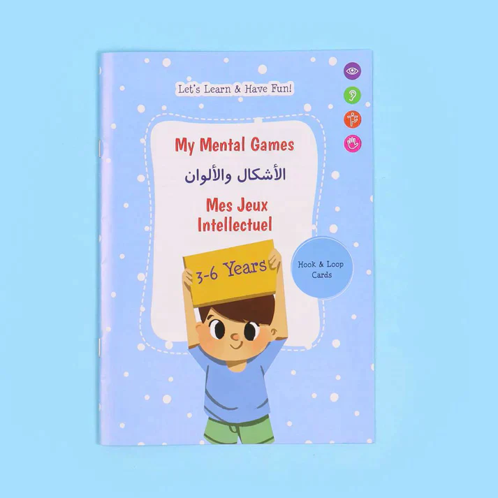 صورة المنتج 34