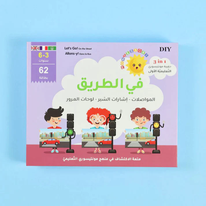 صورة المنتج 41
