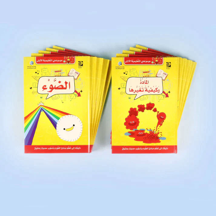 صورة المنتج 2