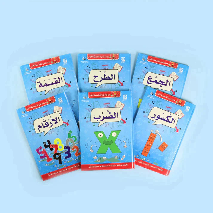 صورة المنتج 2