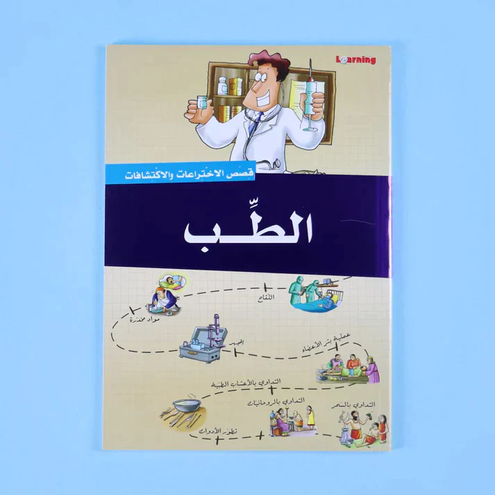 صورة المنتج 10
