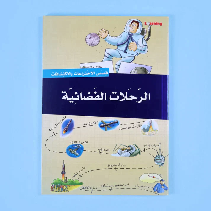 صورة المنتج 11