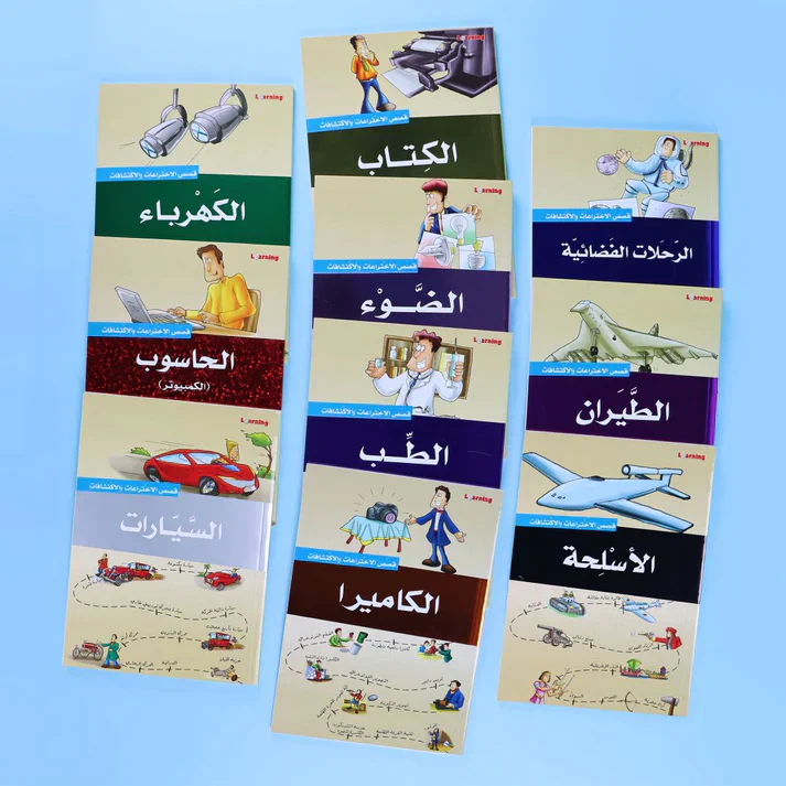 صورة المنتج 2