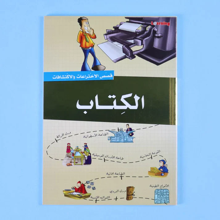 صورة المنتج 3