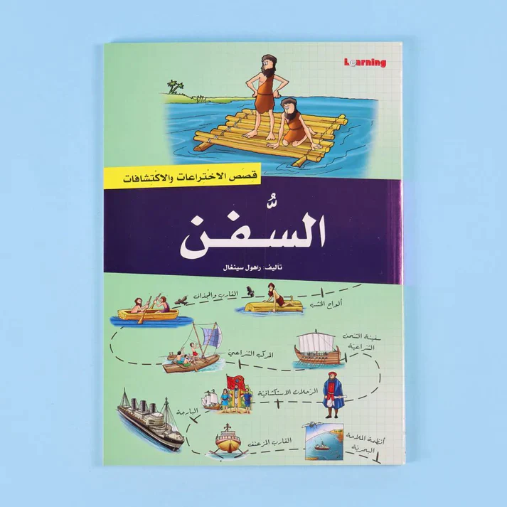 صورة المنتج 10