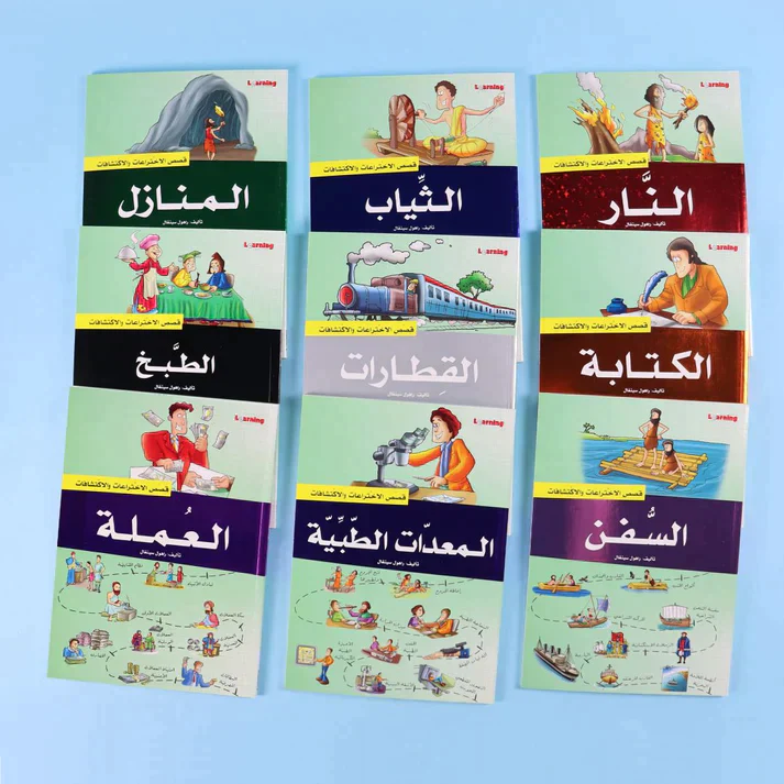 صورة المنتج 2