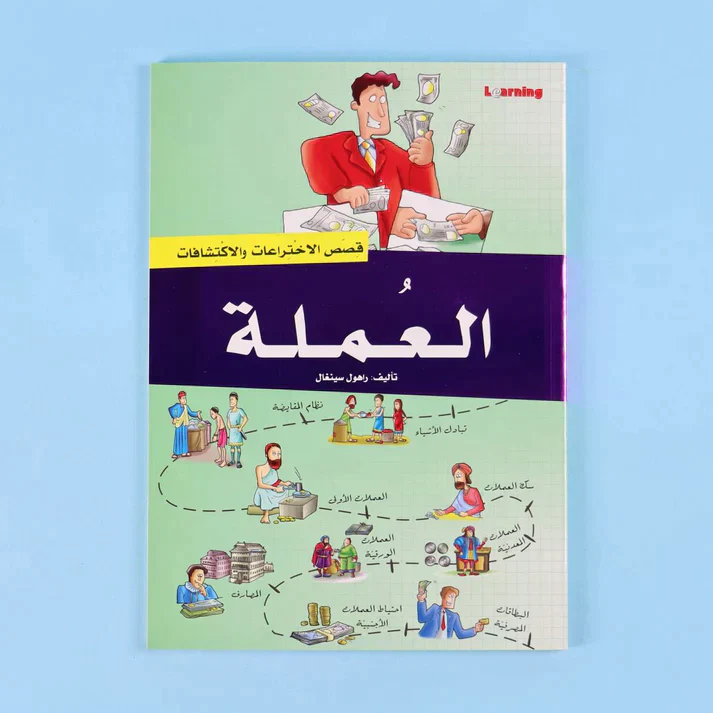 صورة المنتج 6
