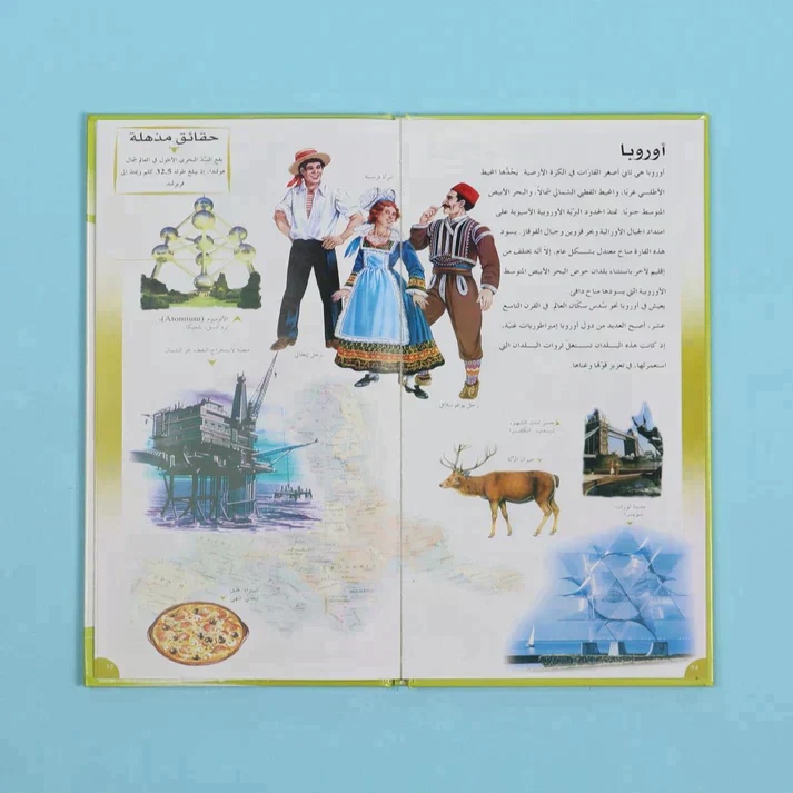 صورة المنتج 24