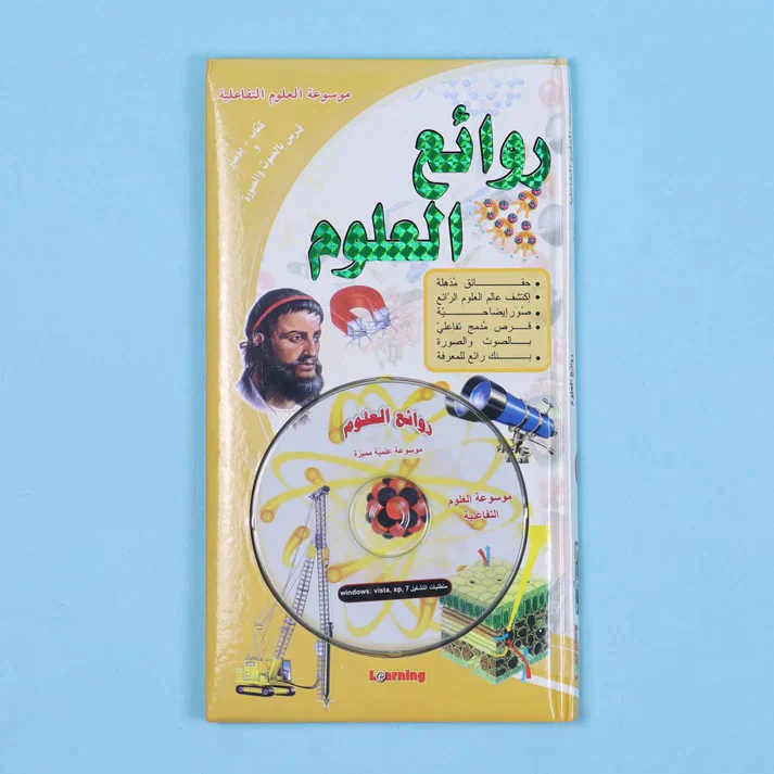 صورة المنتج 28