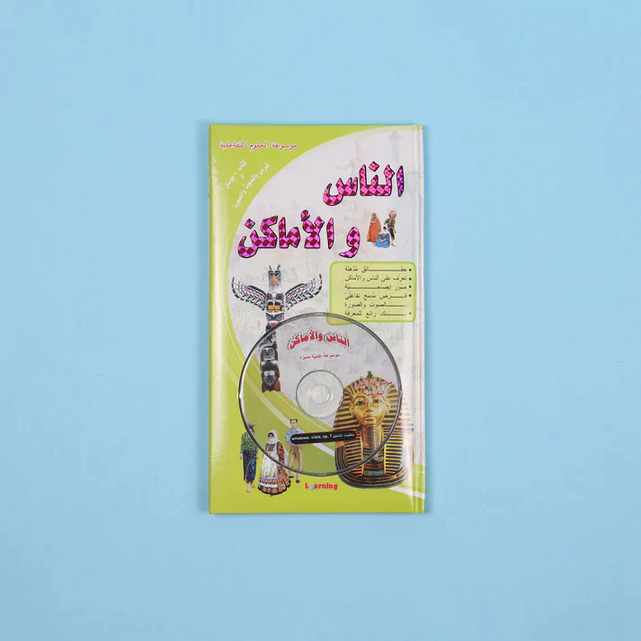 صورة المنتج 6
