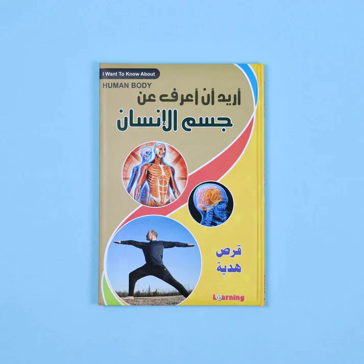 صورة المنتج 13
