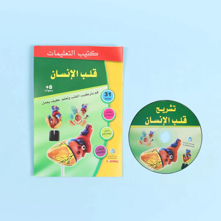 صورة المنتج 3