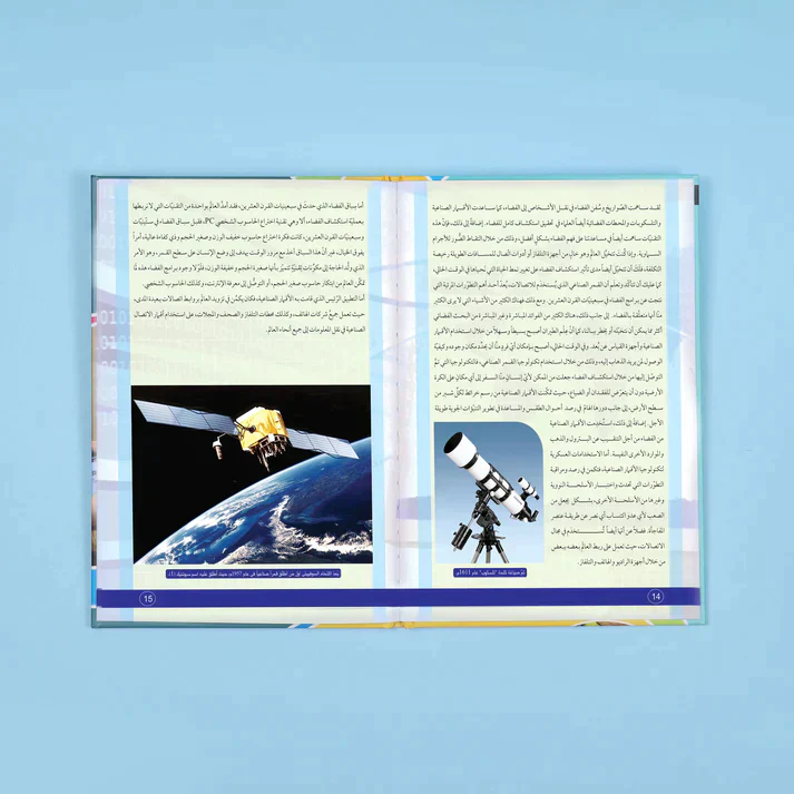 صورة المنتج 5