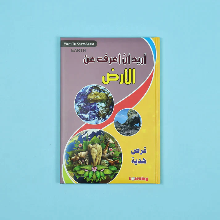 صورة المنتج 7