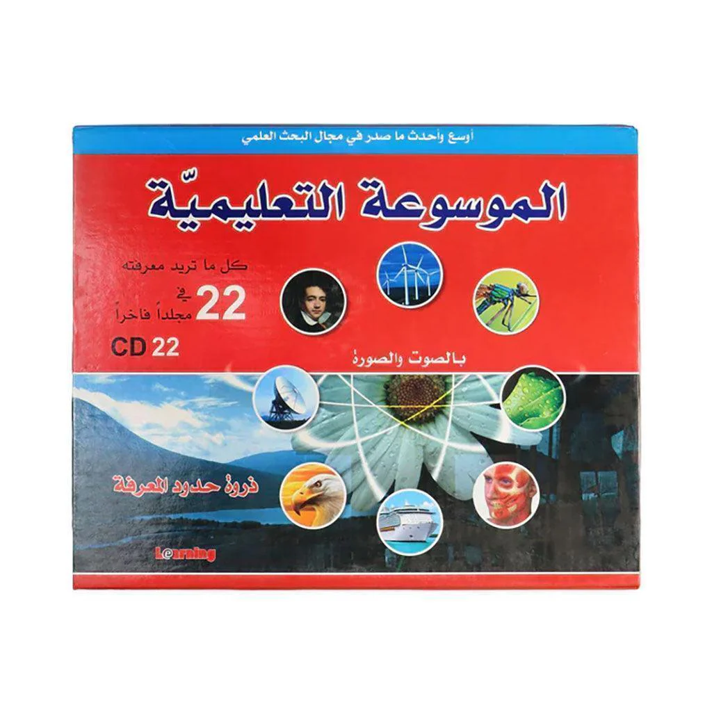 صورة المنتج 1