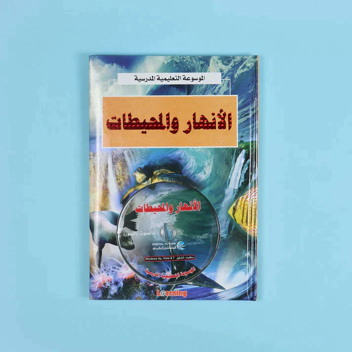 صورة المنتج 11