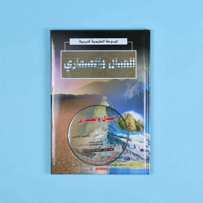 صورة المنتج 12