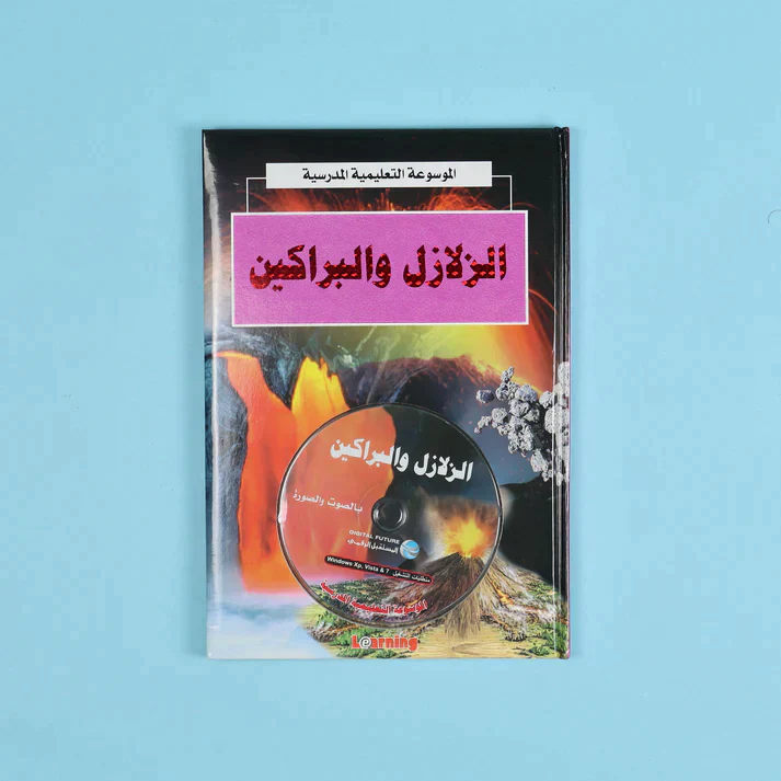 صورة المنتج 18