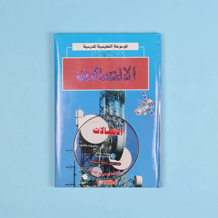 صورة المنتج 19