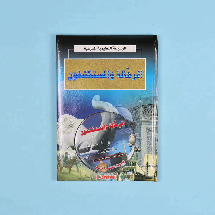 صورة المنتج 2