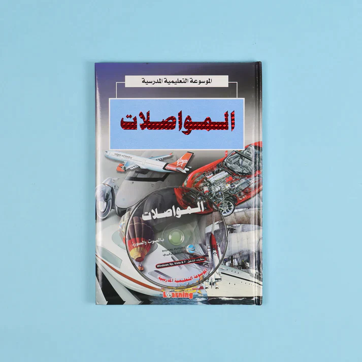 صورة المنتج 20