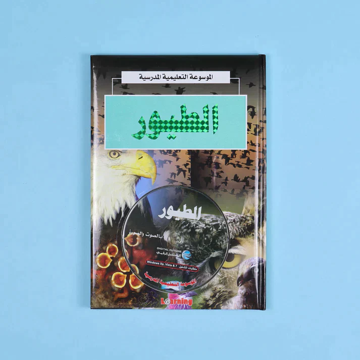 صورة المنتج 21