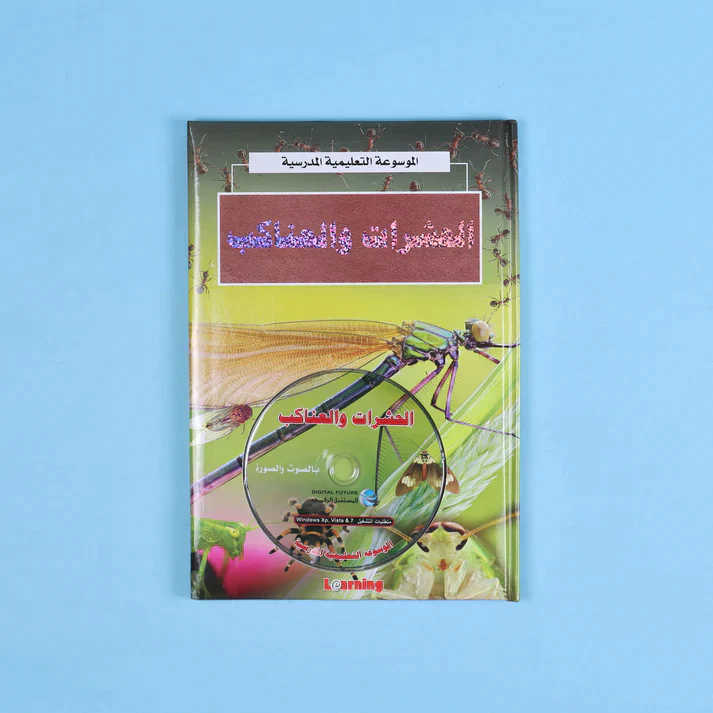 صورة المنتج 24