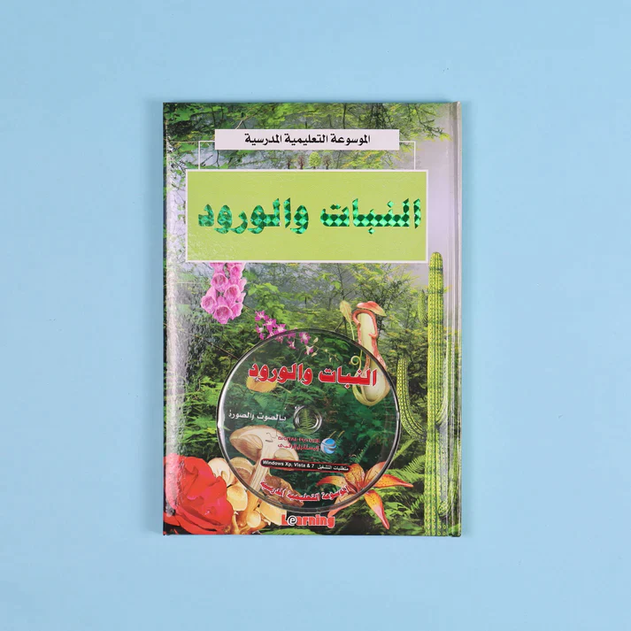 صورة المنتج 3