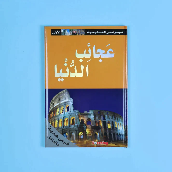 صورة المنتج 2