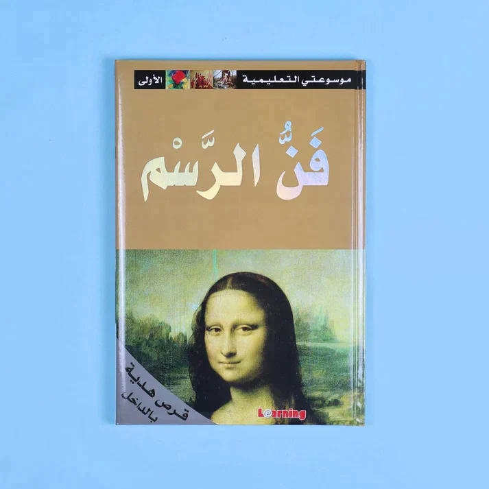 صورة المنتج 6