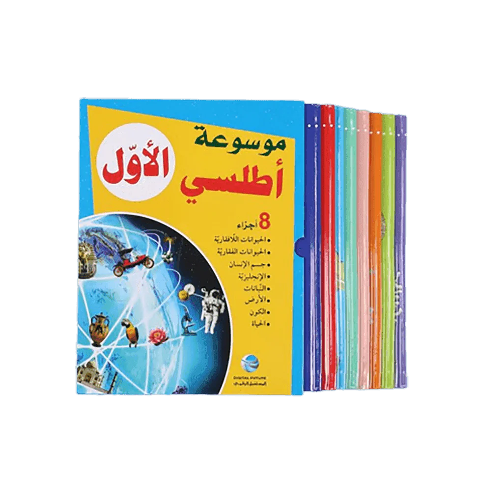 صورة المنتج 1