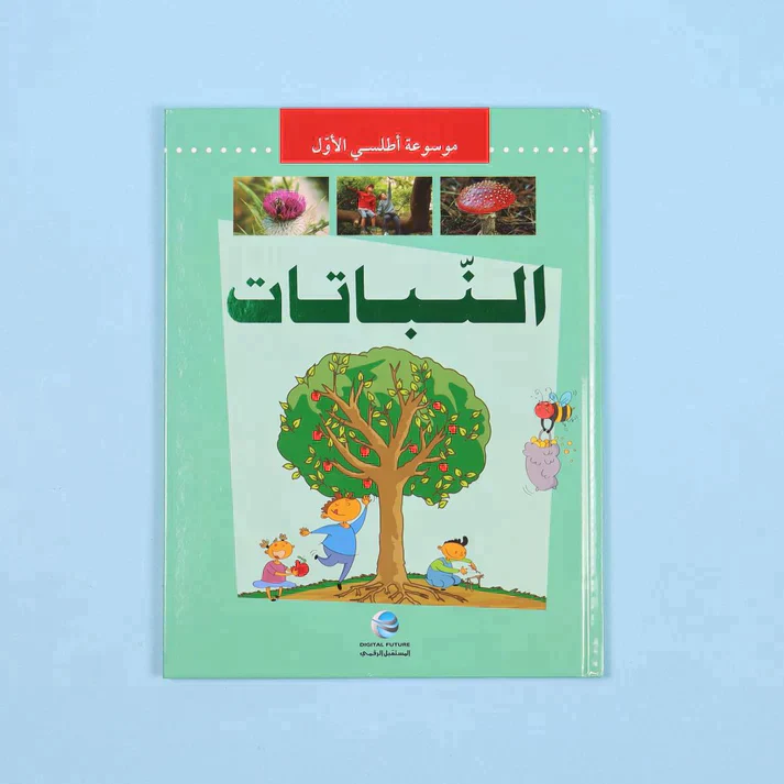 صورة المنتج 11