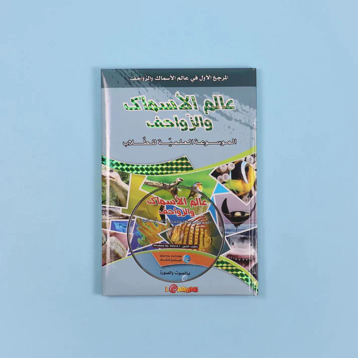 صورة المنتج 21