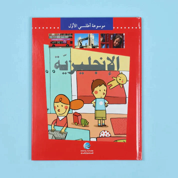 صورة المنتج 6