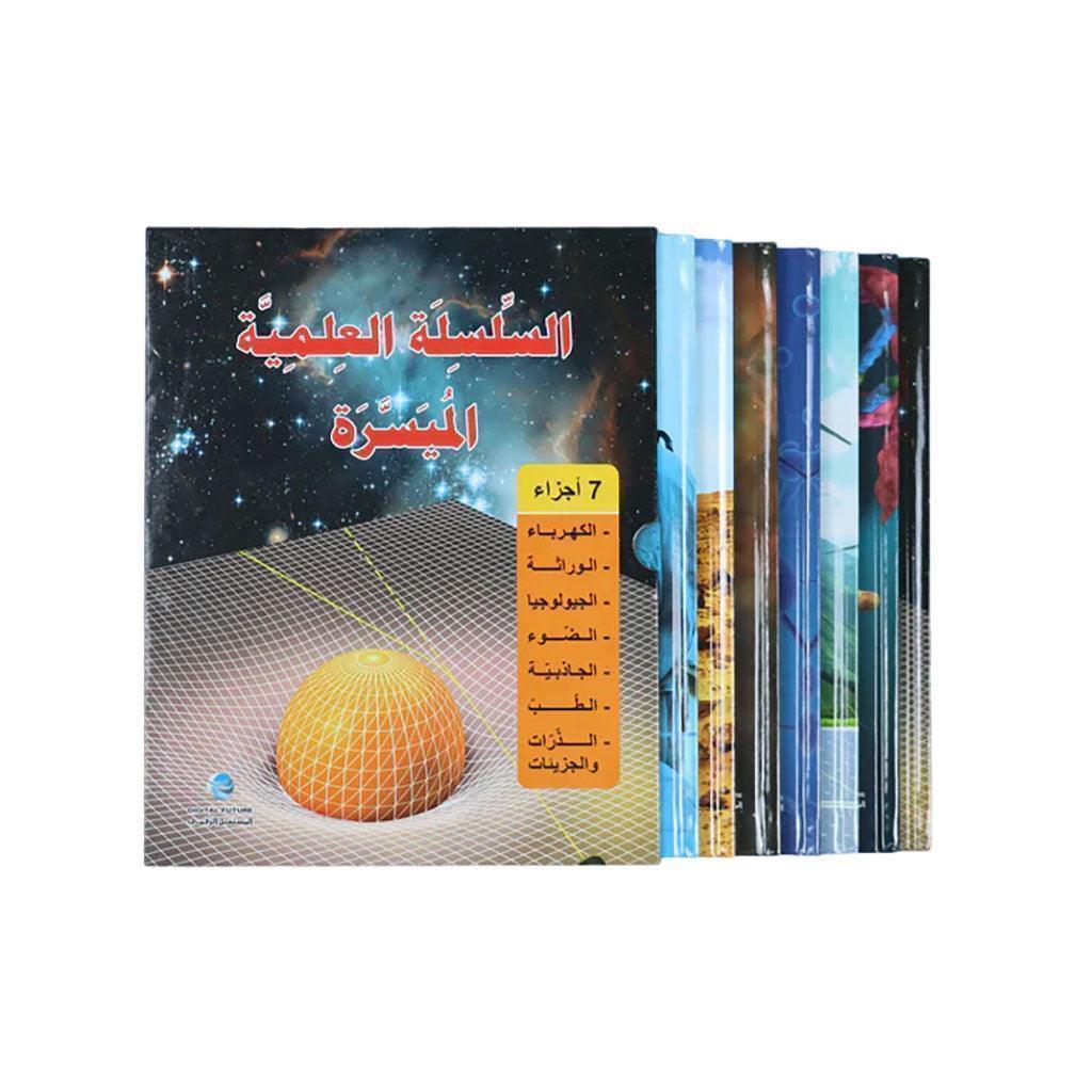صورة المنتج 1