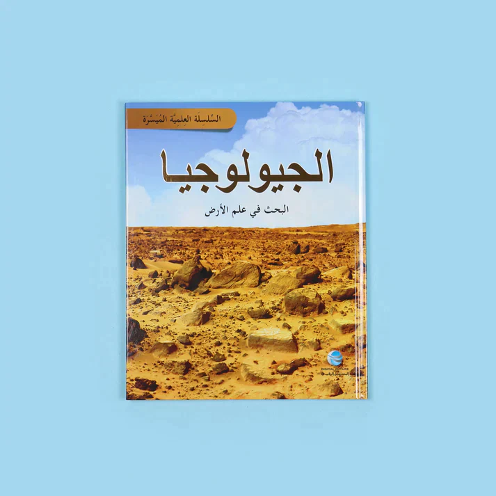 صورة المنتج 5
