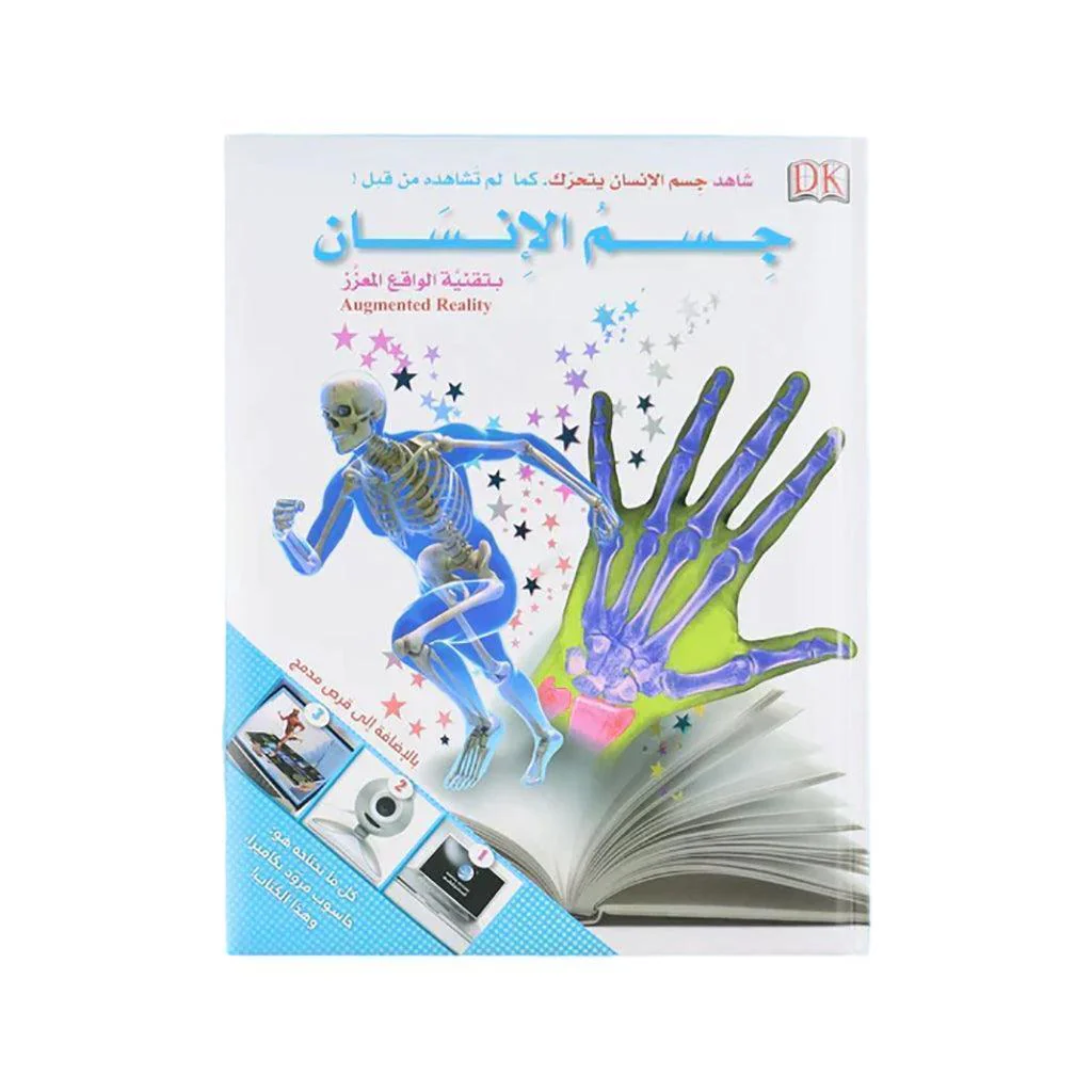 صورة المنتج 1