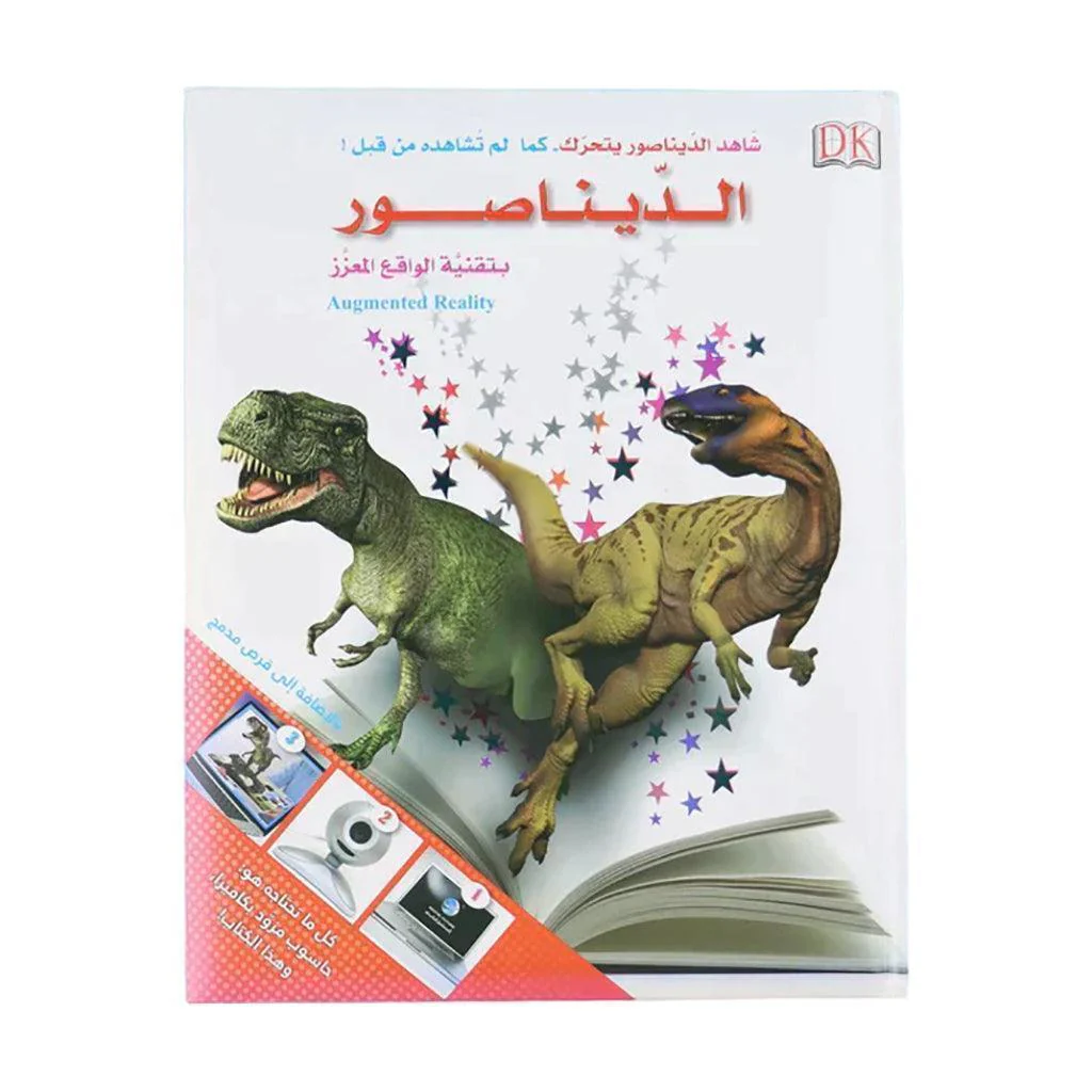 صورة المنتج 1
