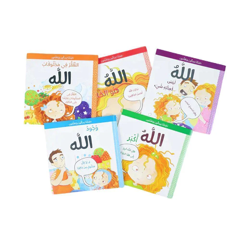 صورة المنتج 1