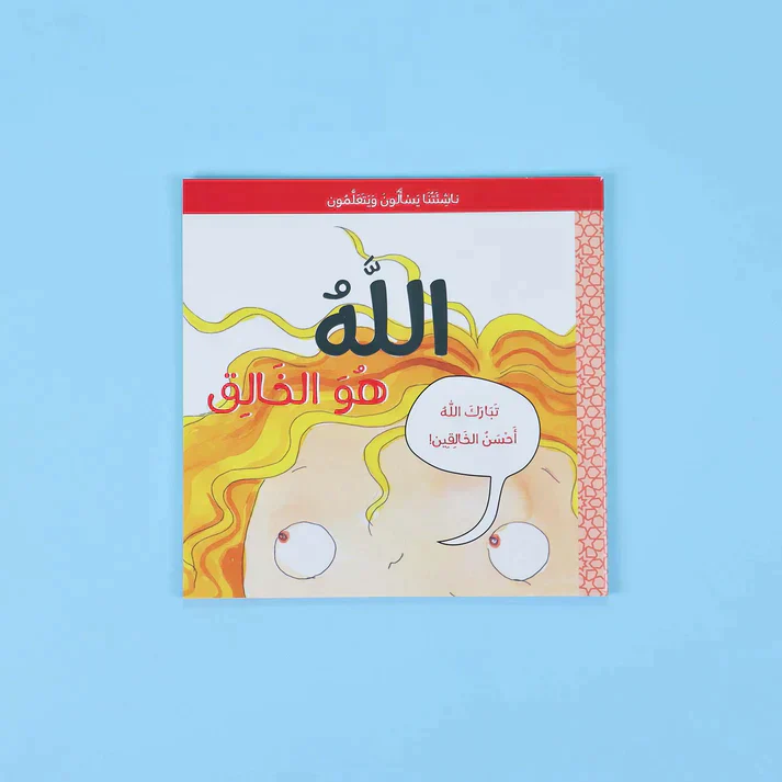 صورة المنتج 12