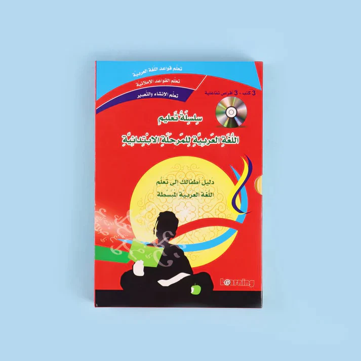 صورة المنتج 2